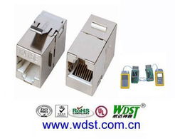 深圳市偉達(dá)神通網(wǎng)絡(luò)科技信息技術(shù)領(lǐng)域其他布線產(chǎn)品產(chǎn)品列表詳解