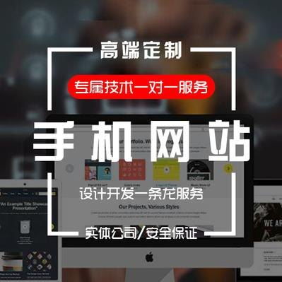 包頭外星猿網(wǎng)絡科技 以專業(yè)校成功學校管理系統(tǒng)，賦能現(xiàn)代教育數(shù)字化轉型