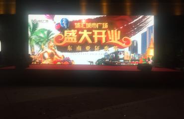 南昌專業廣告服務商 一站式解決您的廣告制作與活動慶典需求