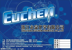 標簽廣告設計圖片與廣告制作 視覺傳達的藝術與實踐