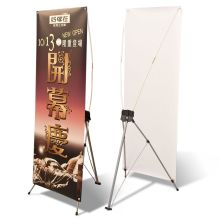 西安市浐灞生態(tài)區(qū)大東廣告制品廠 專業(yè)鑄就卓越，創(chuàng)意點亮品牌